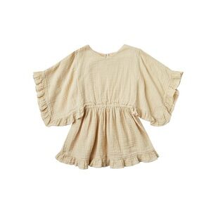 Rylee + Cru Beach Kaftan Shell Size 8-9 Years Girls Gauze Swim Cover Up